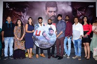 U Movie Audio Launch